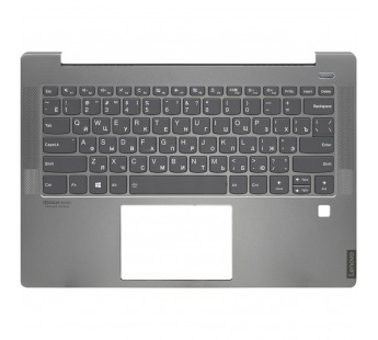 Топ-панель Lenovo IdeaPad S540-14IWL серая#1961066