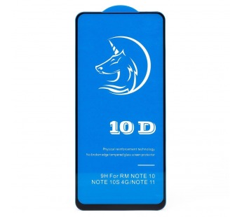 Защитное стекло Full Screen Activ Clean Line 3D для "Xiaomi Redmi Note 11 4G Global/Redmi No(205279)#2083853