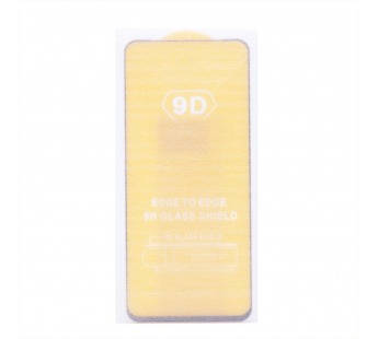 Защитное стекло Full Glue - 2,5D для "OPPO realme 9i" (тех.уп.) (20) (black)(205352)#2082597