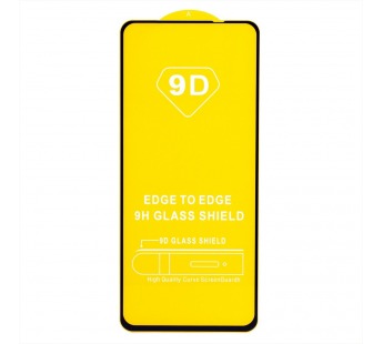 Защитное стекло Full Glue - 2,5D для "Xiaomi Redmi Note 11 4G Global/Redmi Note 11S 4G/Poco (205330)#2097784