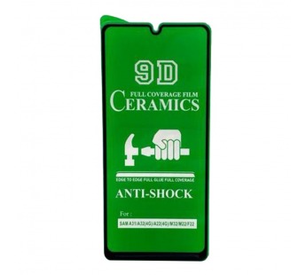 Защитное стекло-плёнка Samsung A33 (2022) Черное#2072379