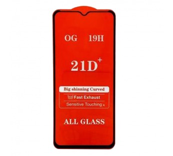 Защитное стекло OPPO A15/A15S/A16 (Full Glue) тех упаковка Черное#1698861