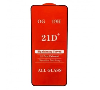 Защитное стекло OPPO A54 (Full Glue) тех упаковка Черное#1698858