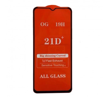 Защитное стекло 9D Realme C21Y (2021) тех упаковка Черное#1698854