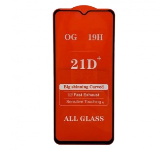 Защитное стекло Realme C25/C25S (2021) (Full Glue) тех упаковка Черное#1698852