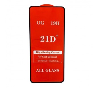 Защитное стекло Samsung A53 (2022) (Full Glue) тех упаковка Черное#1698849