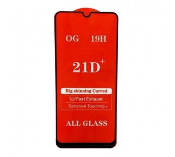 Защитное стекло Samsung M52 (2021) (Full Glue) тех упаковка Черное#1698846