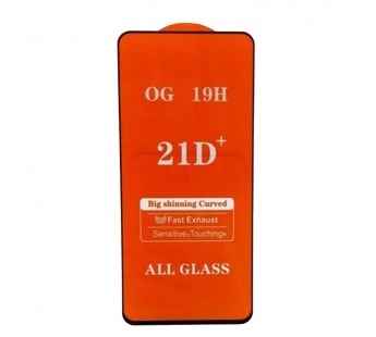 Защитное стекло Samsung S21FE (2022) (Full Glue) тех упаковка Черное#1698843