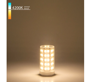 Лампа светодиодная Elektrostandard JCD 9W 220V 4200K G9, шт#1697143