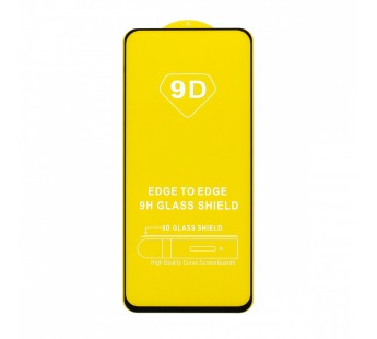 Защитное стекло Full Glass для Huawei Honor 50 Lite/Nova 8i черное (Full GC) тех. пак#1701273
