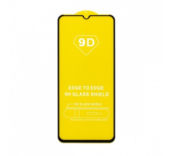 Защитное стекло Full Glass для Samsung Galaxy A03 черное (Full GC) тех. пак#1701274