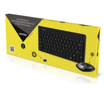 Беспроводной набор Smart Buy SBC-220349AG-K мембранная клавиатура+мышь (black) (116569)#1701869