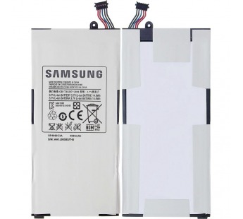 АКБ Samsung P1000 Galaxy Tab (тех.упак)#163511