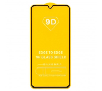 Защитное стекло Full Glue - 2,5D для "Samsung SM-A035 Galaxy A03" (тех.уп.) (20) (black)(205374)#2093587