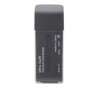 Кард-ридер Defender Ultra Swift (black/gray) (205925)#2102985