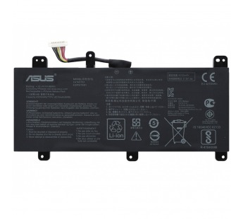 Аккумулятор Asus ROG Strix Scar II GL704GW #1918090