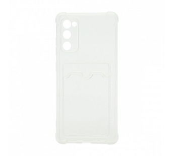Чехол-накладка с кармашком противоударный для Samsung Galaxy S20 FE прозрачный#1780334