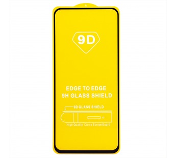 Защитное стекло Full Glue - 2,5D для "Huawei nova 9 SE" (тех.уп.) (20) (black)(205605)#1715198