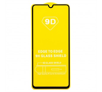 Защитное стекло Full Glue - 2,5D для "Xiaomi Redmi 10A" (тех.уп.) (20) (black)(205612)#1715209