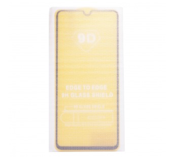 Защитное стекло Full Glue - 2,5D для "Xiaomi Redmi 10A" (тех.уп.) (20) (black)(205612)#1715210
