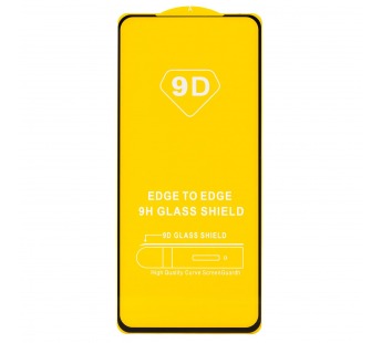 Защитное стекло 9D Xiaomi Redmi Note 11 Pro 4G Global/Redmi Note 11 Pro 5(205809)#1715212