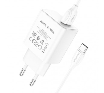 Адаптер сетевой BOROFONE BA66A 1 USB QC 3.0 + кабель Type-C (белый)#1714997
