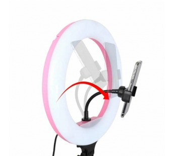 Кольцевая лампа ZD666 26 см, цвет розовый#1833652