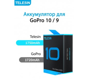 Аккумулятор для GoPro Hero 12, 11, 10, 9 Telesin 1750mAh#1719754