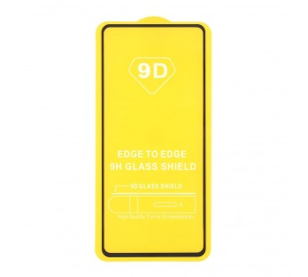 Защитное стекло Xiaomi Mi 10T Lite (черный) 9D тех.упаковка#1730246