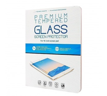 Защитное стекло - для "Samsung SM-X200 Galaxy Tab A8 10.5" (205725)#1730100