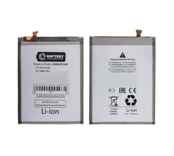 Аккумулятор для Samsung Galaxy M30s (M307F)/M31 (M315F)/M12 (M127F)/M21 (M215F) (EB-BM207ABY) - Battery Collection (Премиум)#2073762