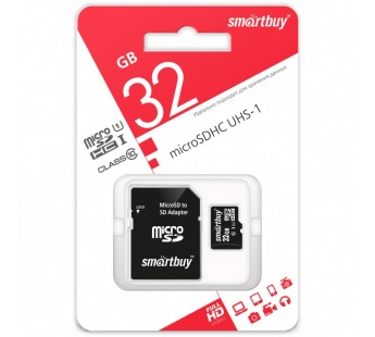 Карта памяти MicroSDHC 32GB SmartBuy, Class10, с адаптером SD#1767346