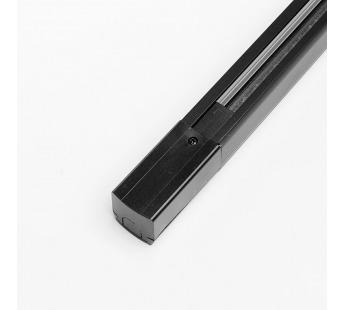 Шинопровод 3-фазный для трековых светильников, чёрный (1 метр), шт#1722399