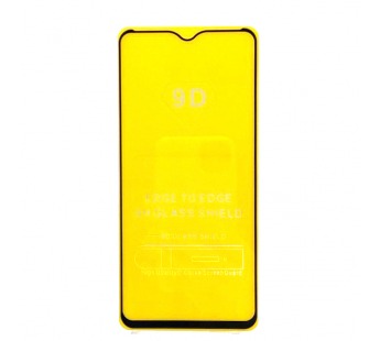 Защитное стекло Realme C15 (2020) (Full Glue) тех упаковка Черное#1730230