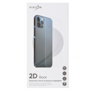 Защитное стекло на заднюю панель для iPhone 12 mini (VIXION)#1723878