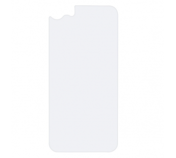 Защитное стекло на заднюю панель для iPhone 7/8/SE 2020 (VIXION)#1723891