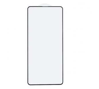 Защитное стекло 3D для Samsung A525F Galaxy A52/A51/A53 5G (черный) (VIXION)#1723844