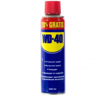 WD-40 средство для тысячи применений, 240 мл #1742502