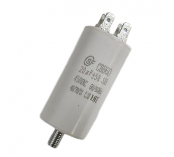 Конденсатор CBB60 20mkF-450V ±5% 50Hz, 35x62мм, две клеммы 6,3мм, винтовое крепление (SAIFU)#2162260