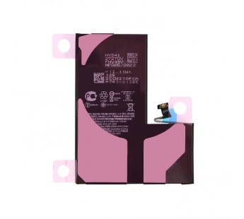 Аккумулятор для iPhone 13 (HC)#1752964