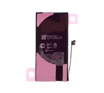Аккумулятор для iPhone 13 mini (HC)#1752968