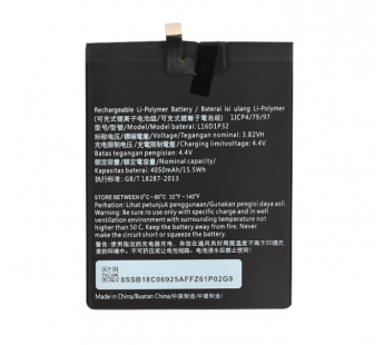 Аккумулятор для Lenovo Phab 2 Plus PB2-670M (L16D1P32) (VIXION)#1726517