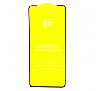 Защитное стекло 9D Xiaomi Redmi Note 10 Pro 4G/10 Pro Max/Poco X4 Pro 5G тех упаковка Черное#1726566