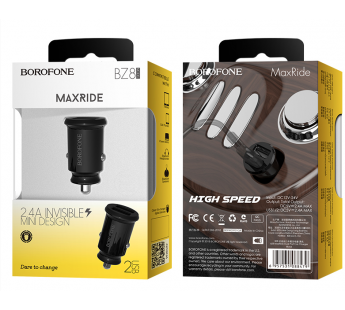                         Автомобильное ЗУ USB Borofone BZ8 MaxRide (2USB/2.4А) черный#1728422