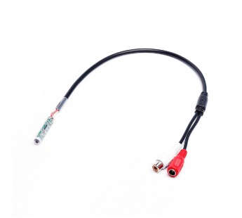 Микрофон Kurato KJ-601B для камер IP, шт#2105379