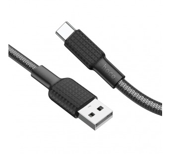 Кабель USB - Type-C HOCO X69 1.0m 3.0A (чёрно-белый), шт#1730441