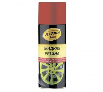 Жидкая резина ASTROhim 520мл, аэрозоль, красный#1742490