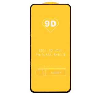 Защитное стекло "Полное покрытие" для Samsung Galaxy A53 5G (A536B) Черный#1834502