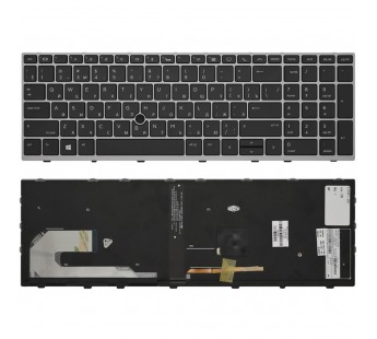 Клавиатура HP zBook 15u G5 серебро с рамкой (оригинал) OV#1849842