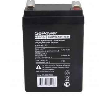 Аккумулятор свинцово-кислотный  4V,  4,5 Ah LA-445/70 "GoPower"#1829861